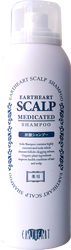 薬用スキャルプシャンプー
