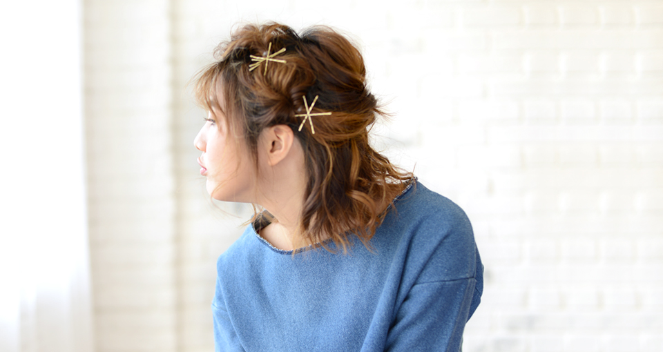 ボブでも簡単！お手軽くるりんぱ
