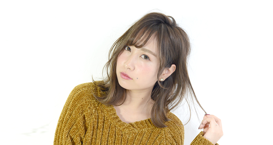 とろみ愛されミディアムスタイル