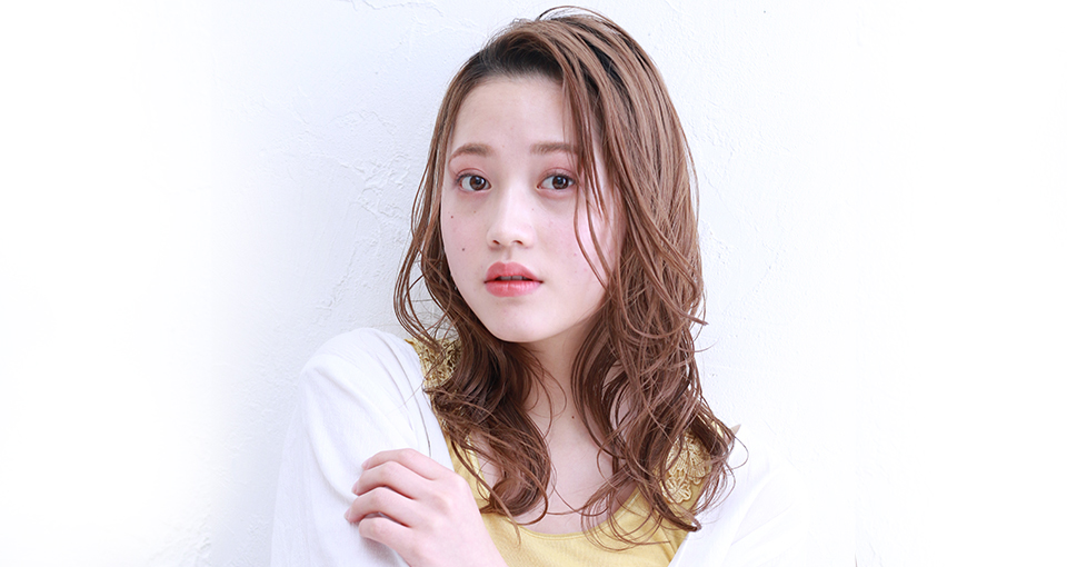 大人可愛い愛されウェーブ