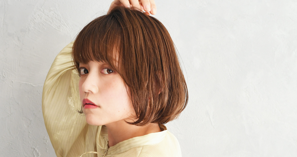 ひし形シルエットの小顔ボブ