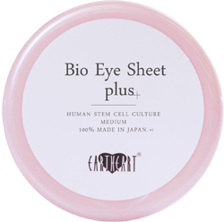 BIO アイシート プラス