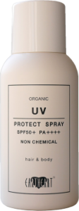 ノンケミカル UVスプレー　※2025年5月1日新発売